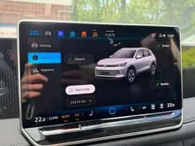 Volkswagen Tiguan (2025) thumbnail 35