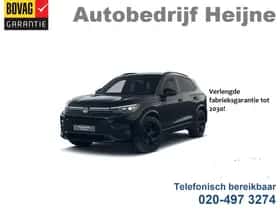 Volkswagen Tiguan (2025) thumbnail 1