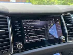 Škoda Kodiaq (2021) thumbnail 37