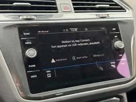 Volkswagen Tiguan (2022) thumbnail 34