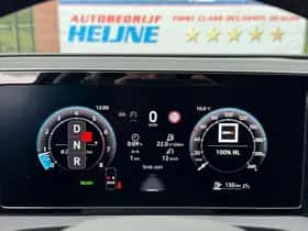 Volkswagen Tiguan (2025) thumbnail 27