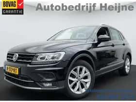 Volkswagen Tiguan (2020) thumbnail 1
