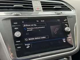 Volkswagen Tiguan (2020) thumbnail 29