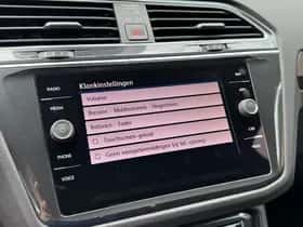 Volkswagen Tiguan (2020) thumbnail 33