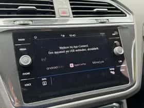 Volkswagen Tiguan (2020) thumbnail 34