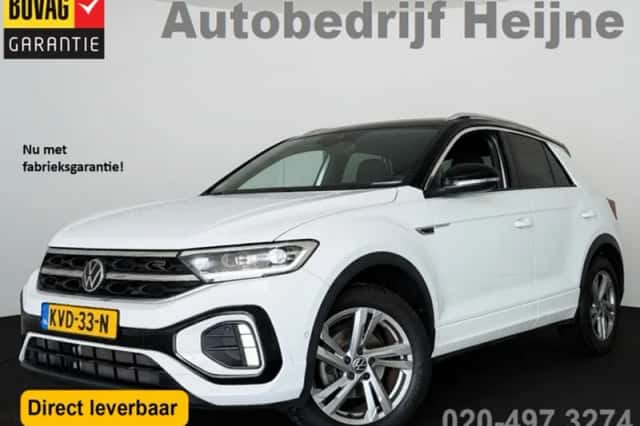 Volkswagen T-Roc (2023) thumbnail 1