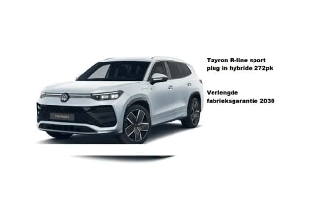 Volkswagen Tayron (2025) thumbnail 1