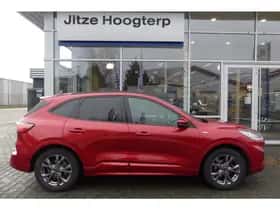 Ford Kuga (2020) thumbnail 7