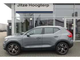 Volvo XC40 (2020) thumbnail 6
