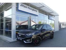 Ford Kuga (2025)