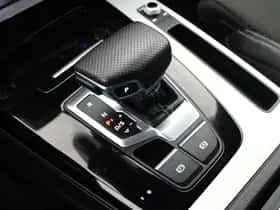 Audi Q5 (2021) thumbnail 46