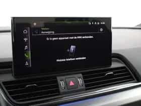 Audi Q5 (2024) thumbnail 23
