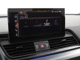 Audi Q5 (2024) thumbnail 24