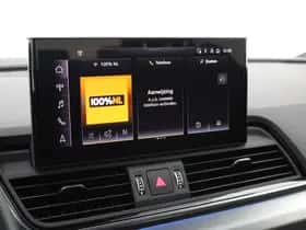 Audi Q5 (2024) thumbnail 26
