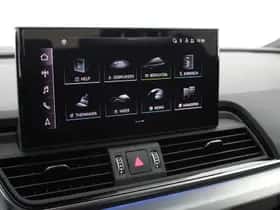 Audi Q5 (2024) thumbnail 28
