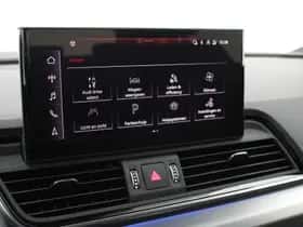 Audi Q5 (2024) thumbnail 30