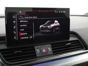 Audi Q5 (2024) thumbnail 31