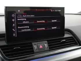 Audi Q5 (2024) thumbnail 32
