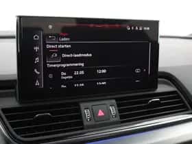 Audi Q5 (2024) thumbnail 33