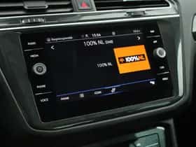 Volkswagen Tiguan (2023) thumbnail 20