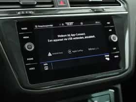 Volkswagen Tiguan (2023) thumbnail 22