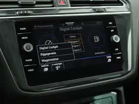 Volkswagen Tiguan (2023) thumbnail 23