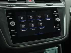 Volkswagen Tiguan (2023) thumbnail 25