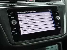 Volkswagen Tiguan (2023) thumbnail 29