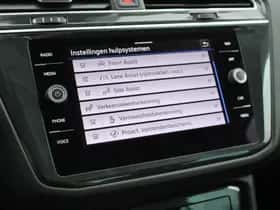 Volkswagen Tiguan (2023) thumbnail 30