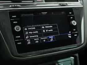 Volkswagen Tiguan (2023) thumbnail 33