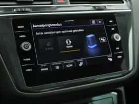 Volkswagen Tiguan (2023) thumbnail 34