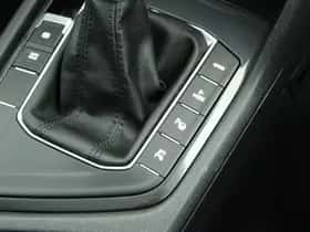 Volkswagen Tiguan (2023) thumbnail 37