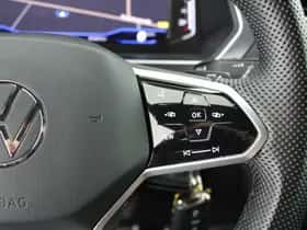 Volkswagen Tiguan (2021) thumbnail 17