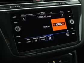 Volkswagen Tiguan (2021) thumbnail 18