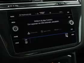 Volkswagen Tiguan (2021) thumbnail 21