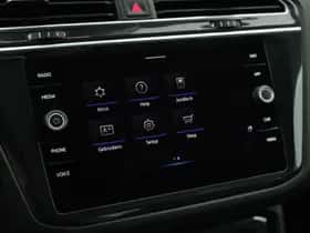 Volkswagen Tiguan (2021) thumbnail 24