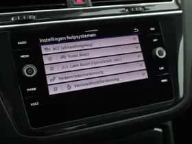 Volkswagen Tiguan (2021) thumbnail 27
