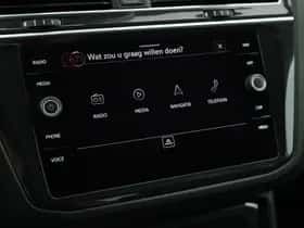 Volkswagen Tiguan (2021) thumbnail 28