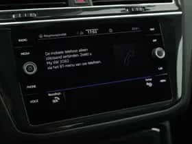 Volkswagen Tiguan (2021) thumbnail 29