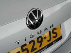Volkswagen Tiguan (2021) thumbnail 40