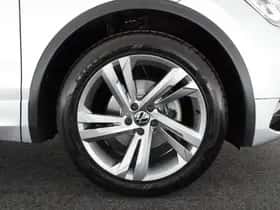 Volkswagen Tiguan (2021) thumbnail 45