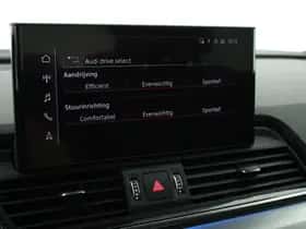 Audi Q5 (2021) thumbnail 33