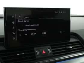 Audi Q5 (2021) thumbnail 34