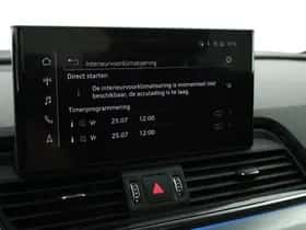 Audi Q5 (2021) thumbnail 35