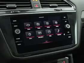 Volkswagen Tiguan (2021) thumbnail 23