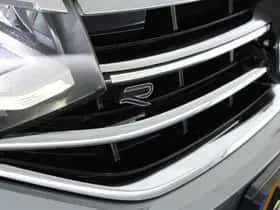 Volkswagen Tiguan (2021) thumbnail 50