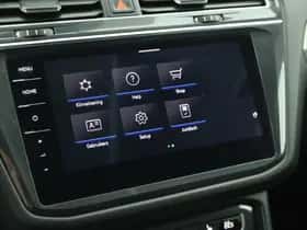 Volkswagen Tiguan (2021) thumbnail 22