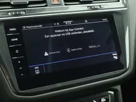 Volkswagen Tiguan (2021) thumbnail 25