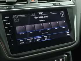 Volkswagen Tiguan (2021) thumbnail 27