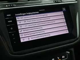 Volkswagen Tiguan (2021) thumbnail 30